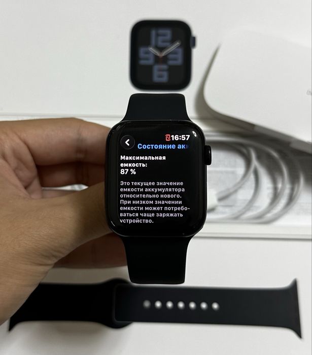 Apple Watch SE 2 44mm 87% Full komplekt