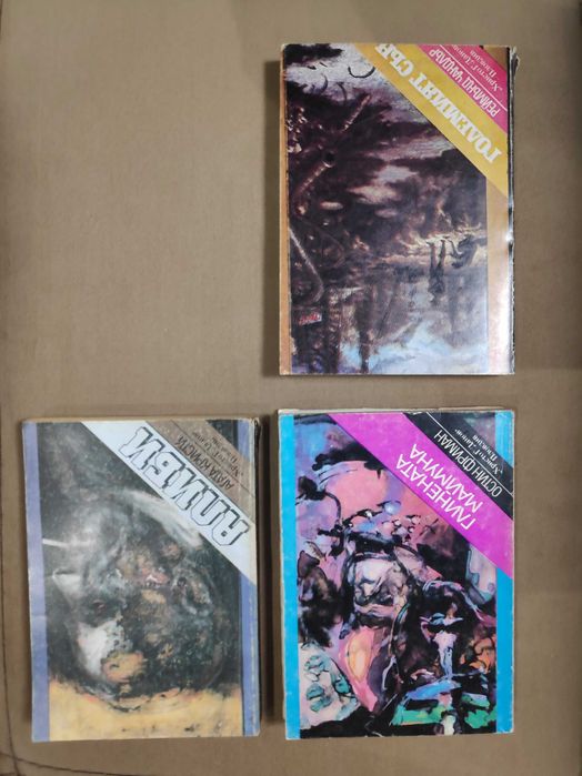 Световни бестселъри