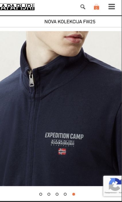 Napapijri мъжки дрехи