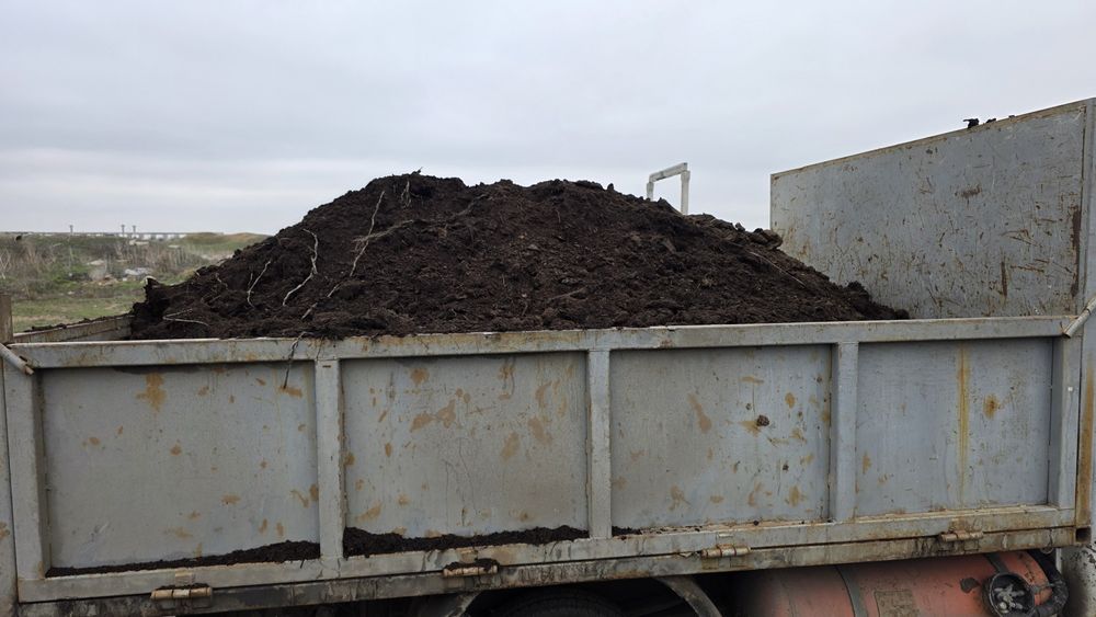 Продам перегной отличный