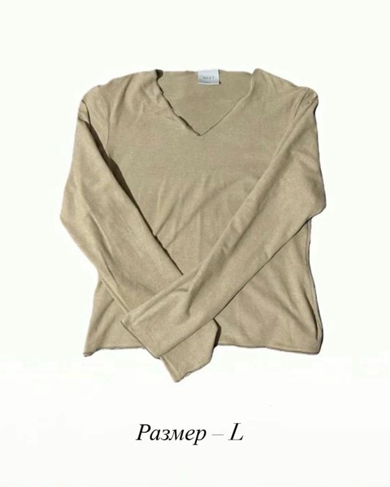 Стильные вещи от 2000 тг