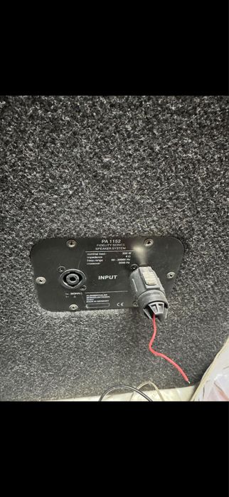 Акустическая колонка