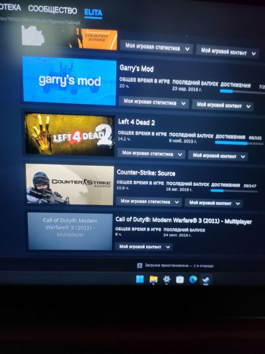 продам стим аккаунт