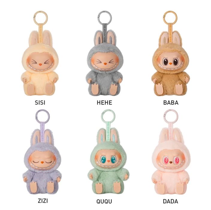 Labubu закупени от Pop Mart