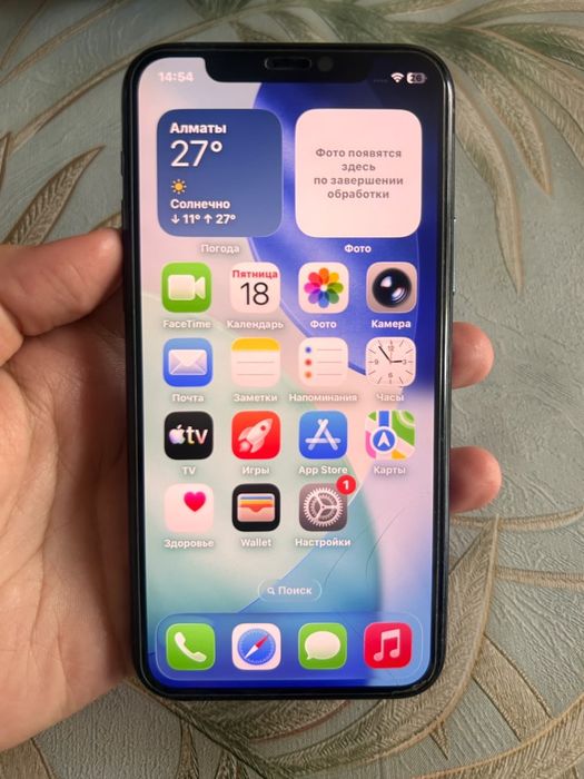 IPhone 11 pro 256 gb