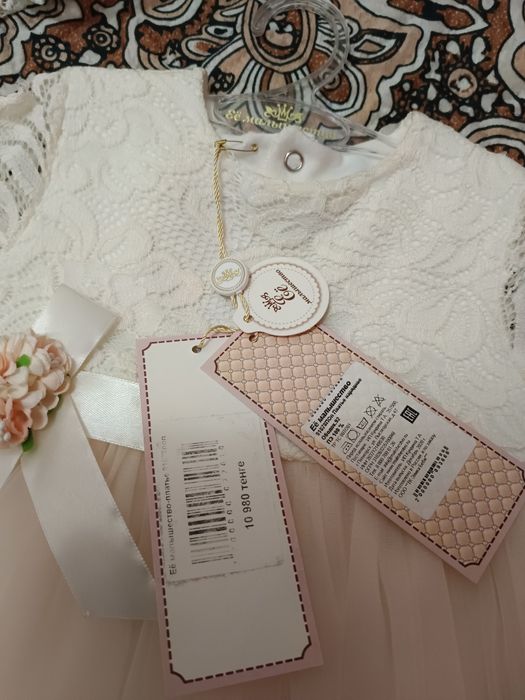 Продам Нарядное платье