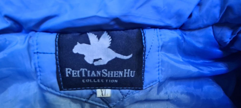 Продам демисезонную куртку для девочки