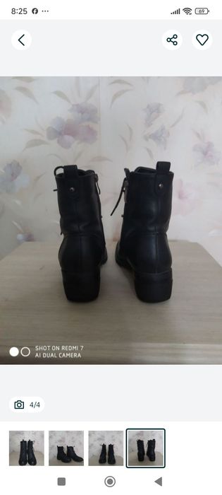 Полусапог кожаная женская