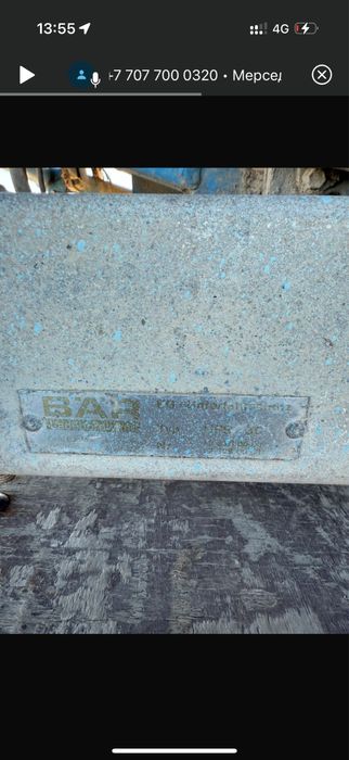 Продам гидроборт 12В Стоял на мерседесе