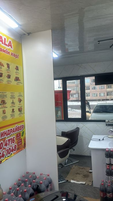 Жалға беріледі,Аренда