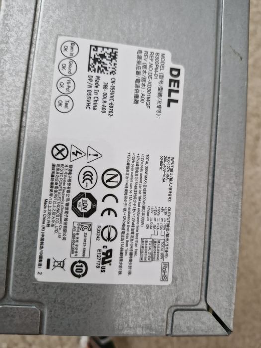 Блоки питания 300W