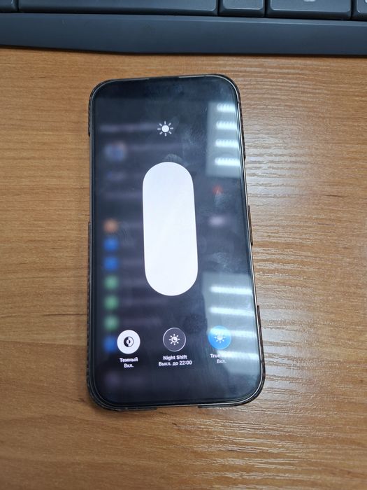 iPhone 16 pro 256 gb