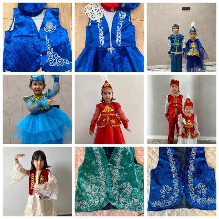 Прокат национальные костюмы 24/7