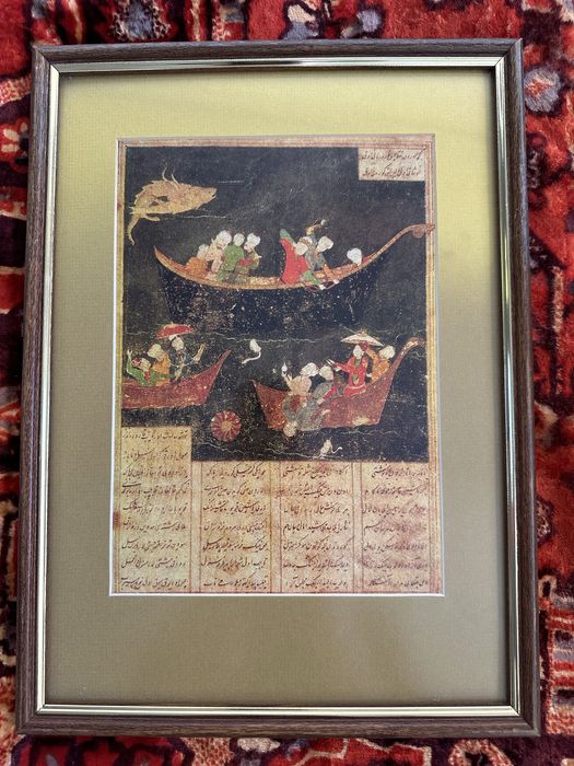 Персидские миниатюры