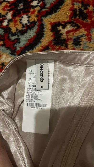 Юбка с пайетками