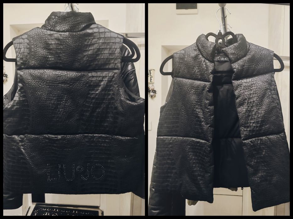 Зимни якета различни