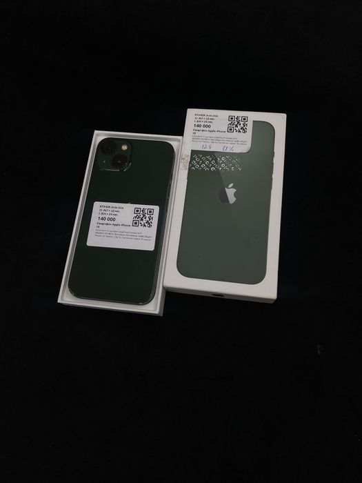 Iphone 13/baitime•0.0.12