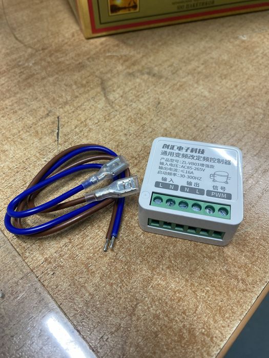 “Модуль для мастеров: ремонт инверторных холодильников дешевле”