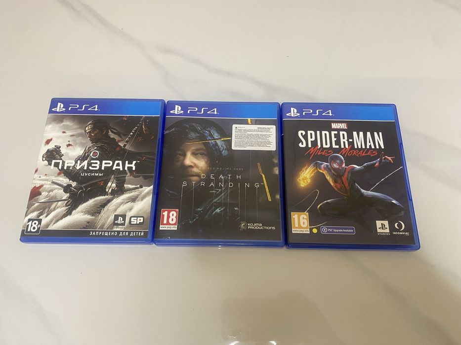 PS4 Pro c контроллерами движения