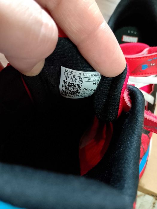 Детски маратонки MARVEL Adidas