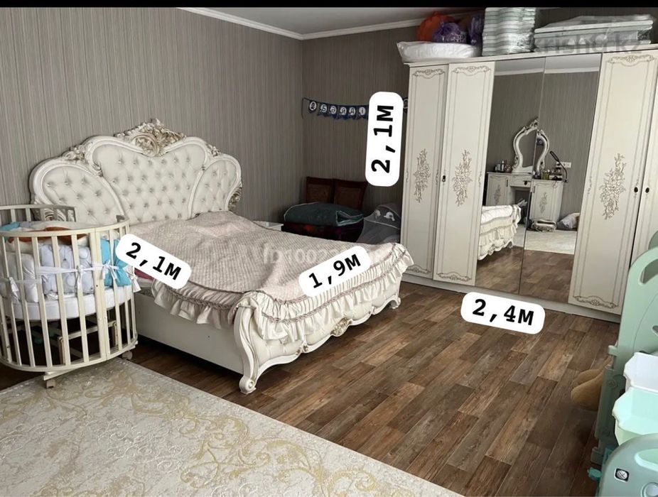 Кровать для спальни