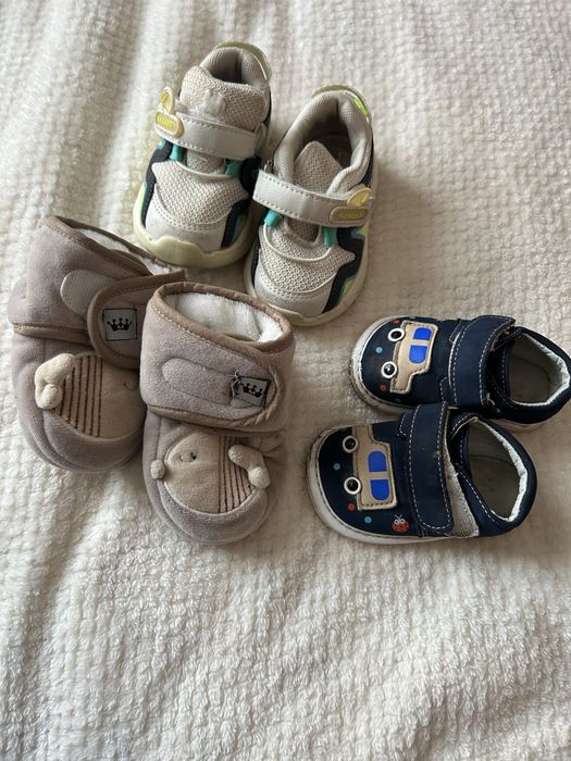 Продам пакет детских вещей..