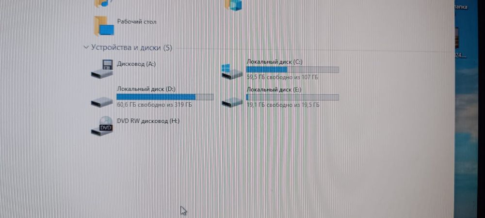 Продаётся компьютер
