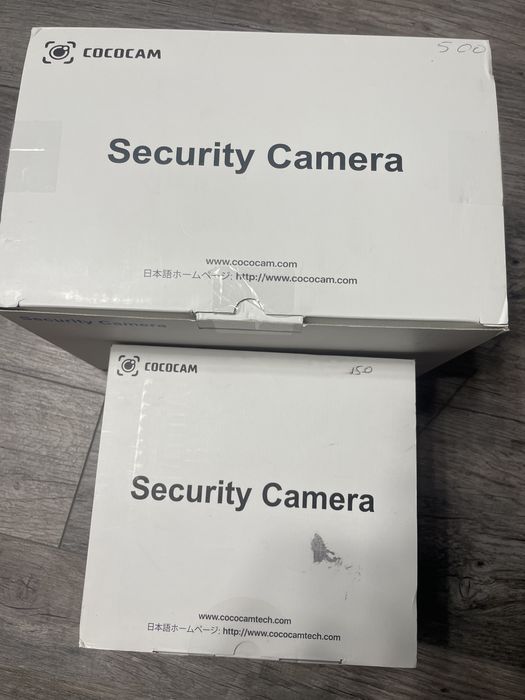 Camera de luat vederi cu panou solar si sim