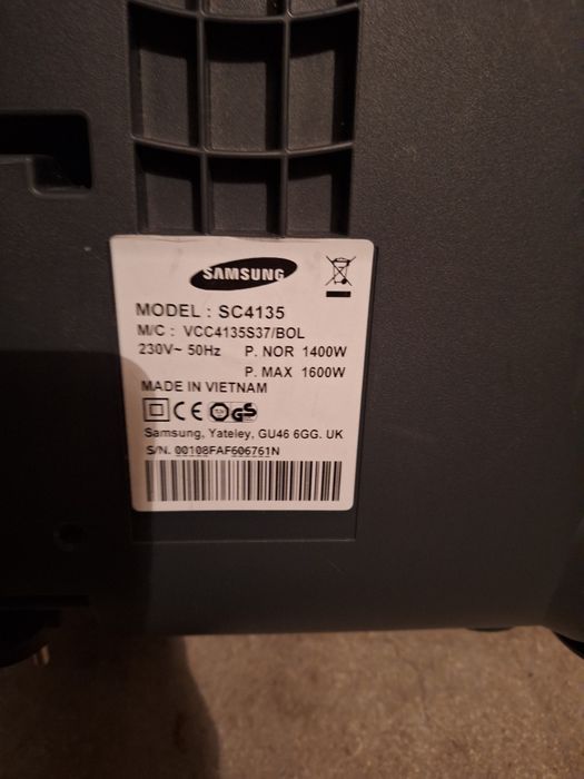 Прахосмукачка  Samsung