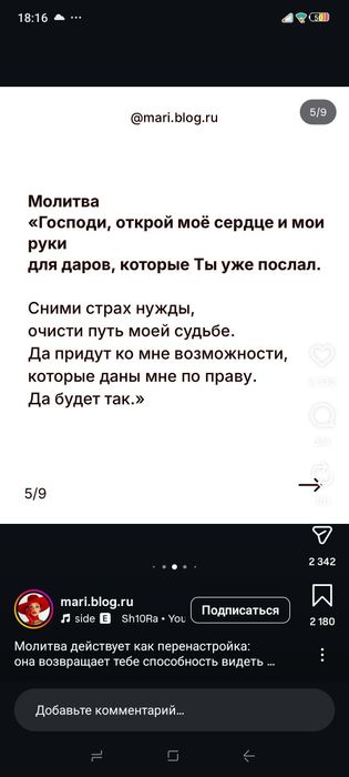 Продаю  кафе на разбор