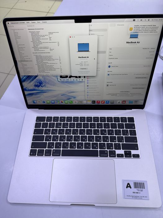 Apple MacBook M5