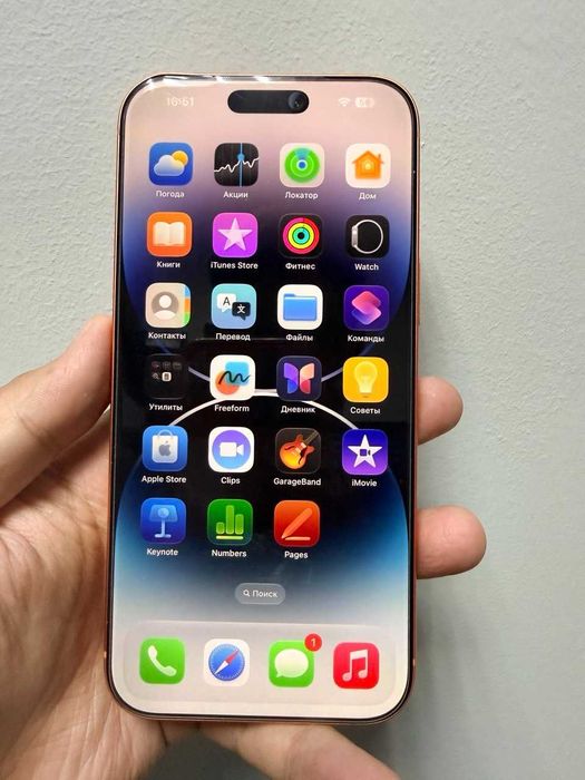 Apple iPhone 17 Pro Max (только e-sim) Алматы