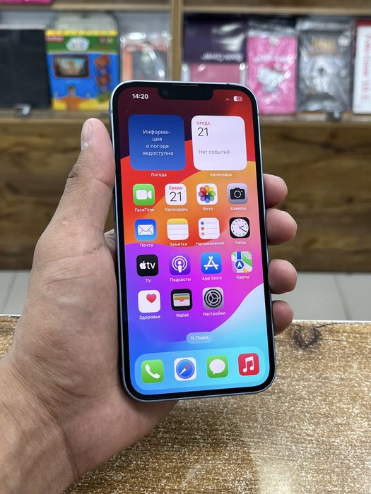 iPhone 14 128GB (Kaspi 0-0-12)