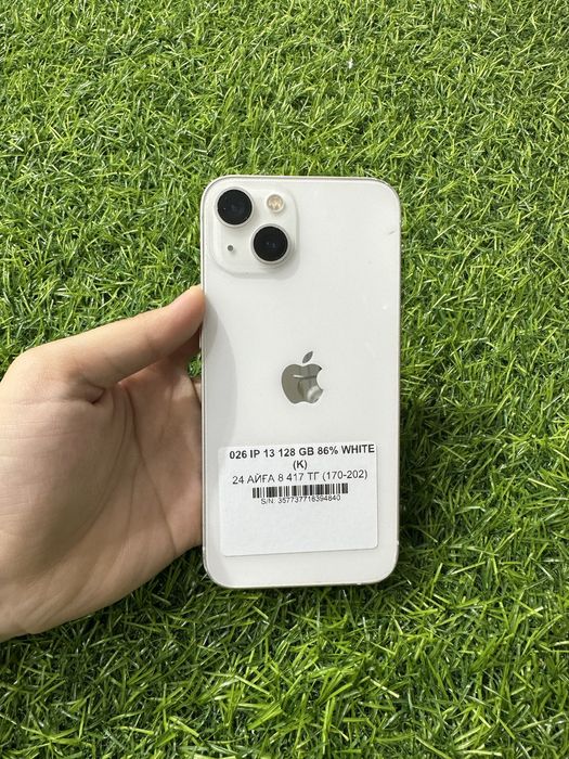 Ip 13 128 gb 86% imei 94840/29-226 Pintel