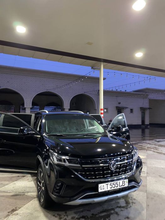 Йук хеч нима кушилмади