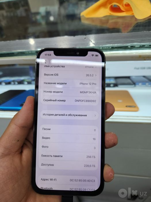 IPhone 12 pro qora rangda 185 dolir