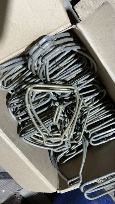 Үзенгі (Стремена )