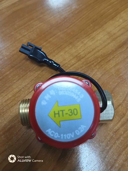 Senzor water flow pt racitoare apa laser co2