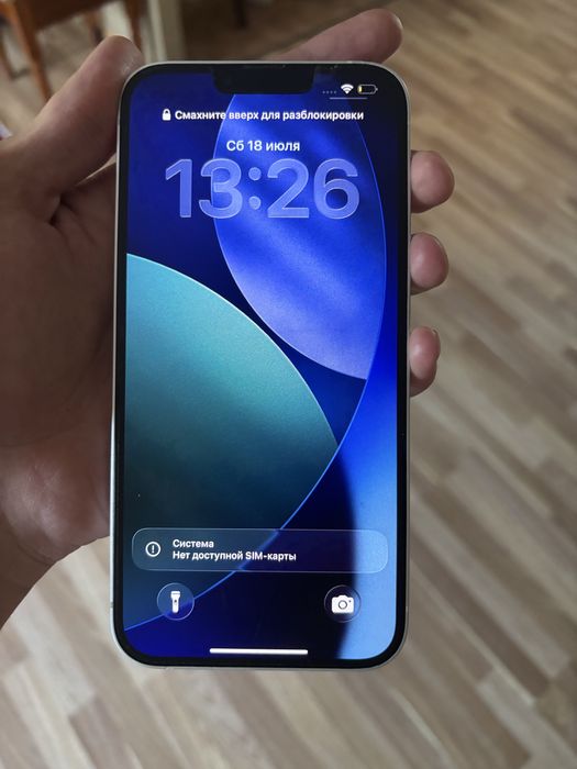 Iphone 14 Plus 128gb