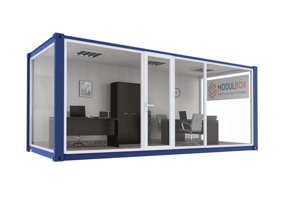 Обшитый контейнер