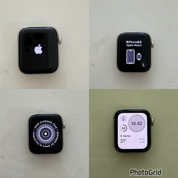 Apple watch SE 2