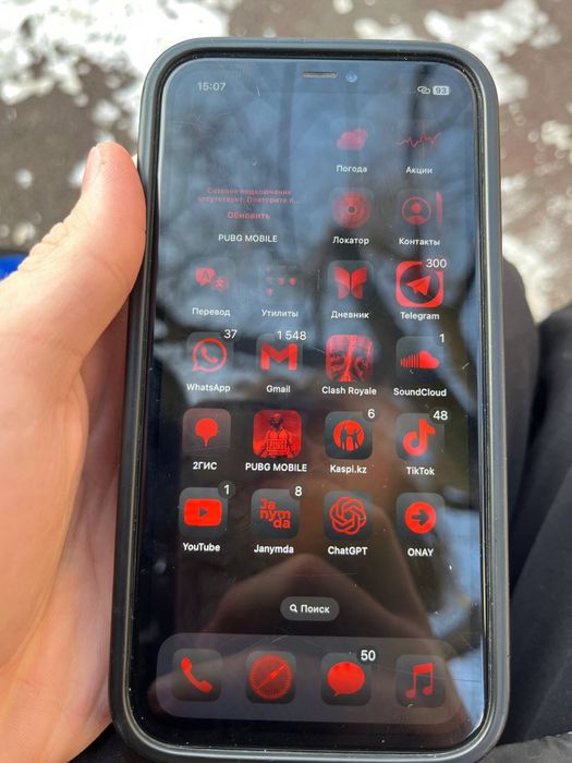 Iphone 11 128gb akb 77