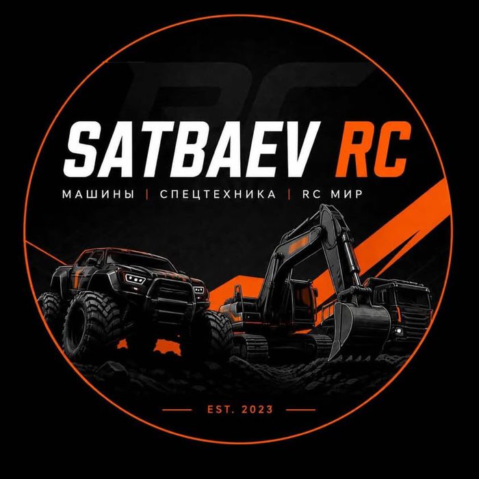 Продам бизнес RC CLUB