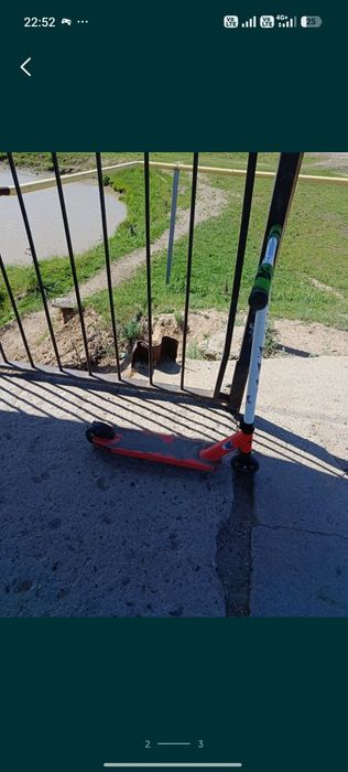 Продам срочно нужно