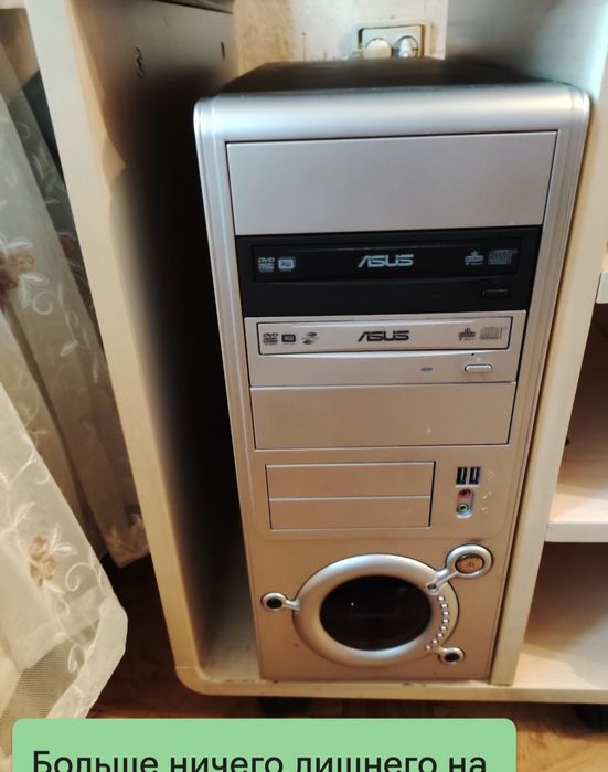 Компьютер сист блок Intel core i3