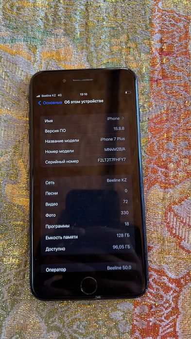 айфон 7+ гарантий нет