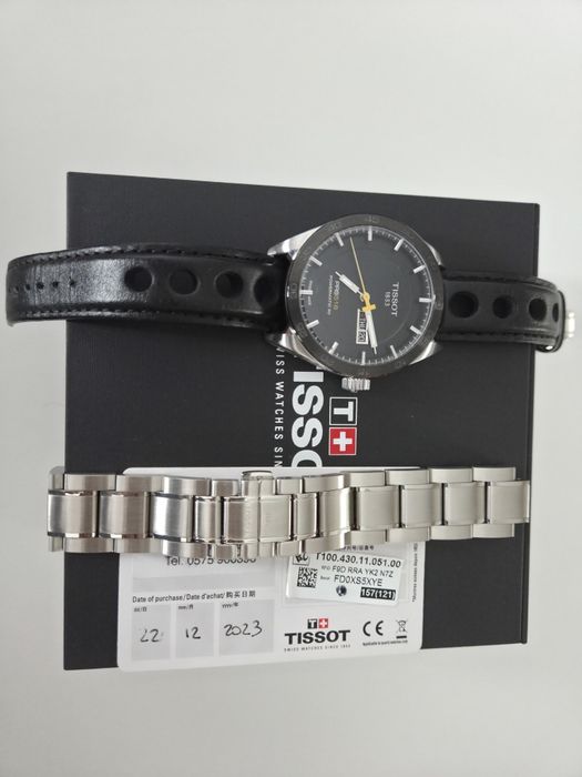 Tissot  PRS 516 Powermatic 80
