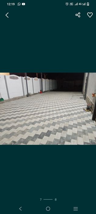 Укладка брусчатка