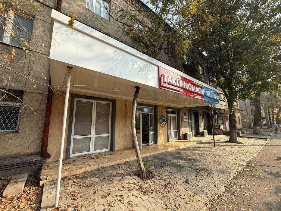 Продается Нежилой помещения  Ор-тр- ул.ЧупонОта БЦ «Neus» 75м2