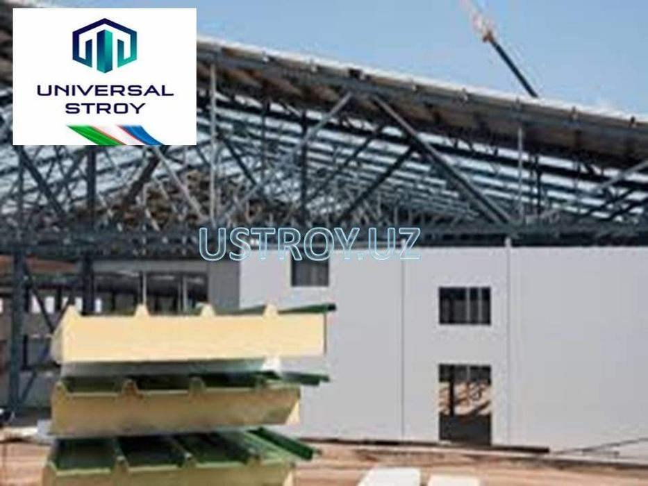 Sendvich. Сэндвич панель любой объём. Производства/продажа/установка